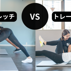 体が硬い原因はストレッチ不足ではない？ 柔軟性UPの新常識とは